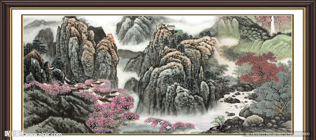 山水国画