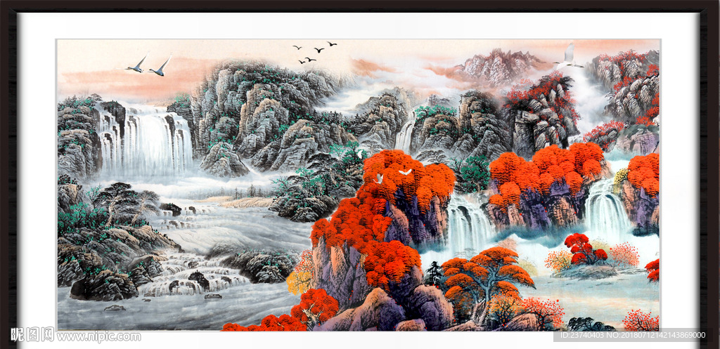 山水国画