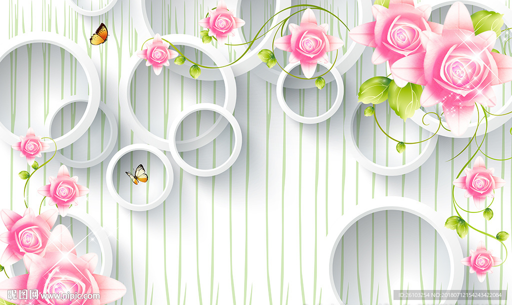 现代花卉蝴蝶简约圈圈电视背景墙