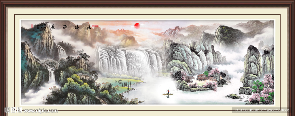 山水国画