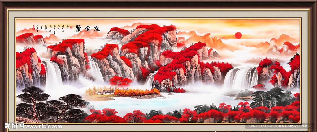 聚宝盆