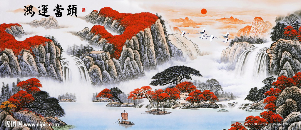 鸿运当头新中式背景墙