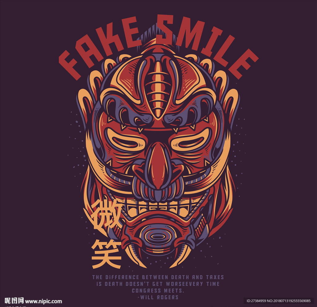 酋长设计图__背景底纹_底纹边框_设计图库_昵图网