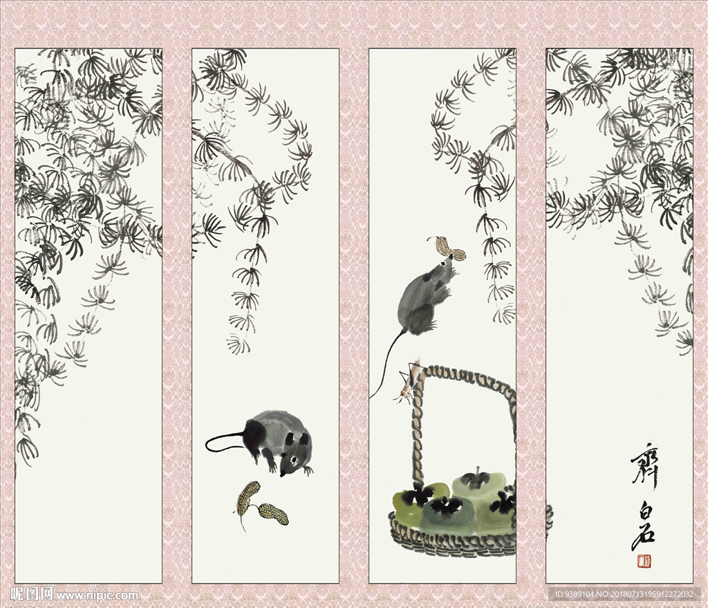 水墨画