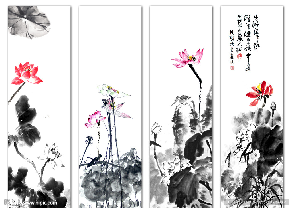 水墨荷花