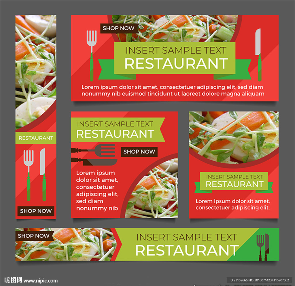 西餐厅美味的蔬菜沙拉横幅广告