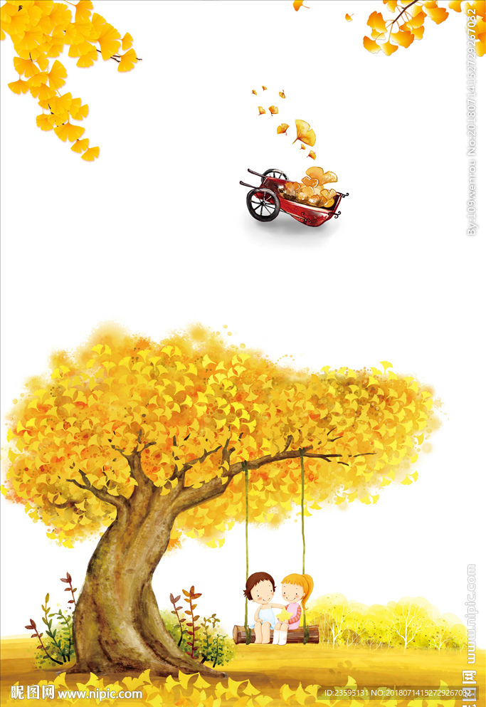 秋天 银杏 情侣