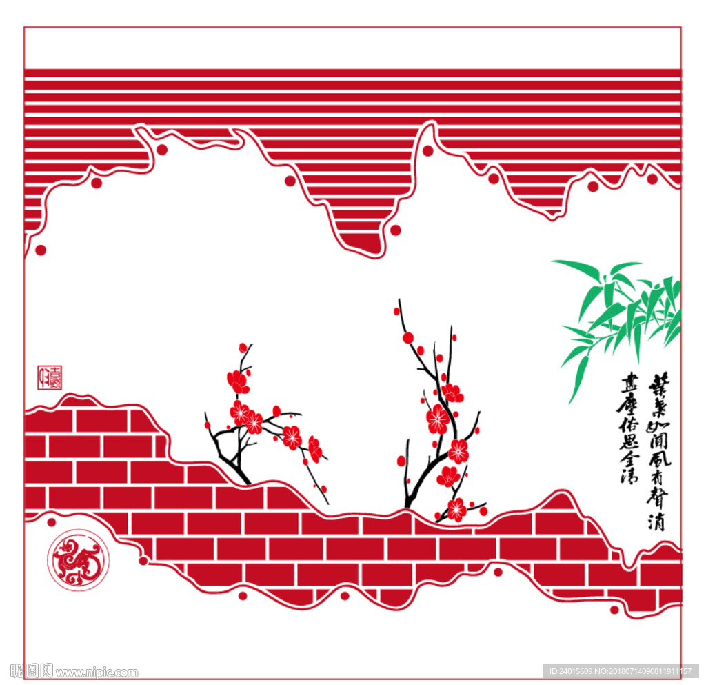 硅藻泥背景