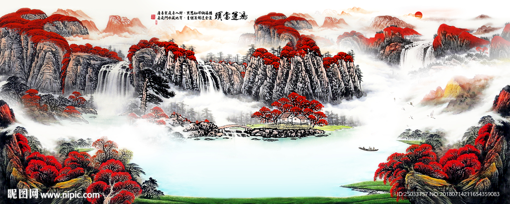 鸿运当头中式吉祥水墨画艺术背景