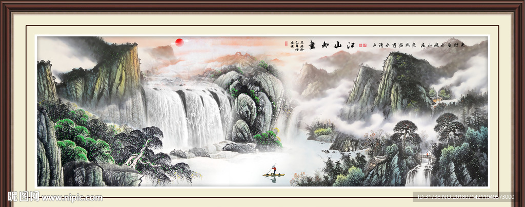 国画山水画