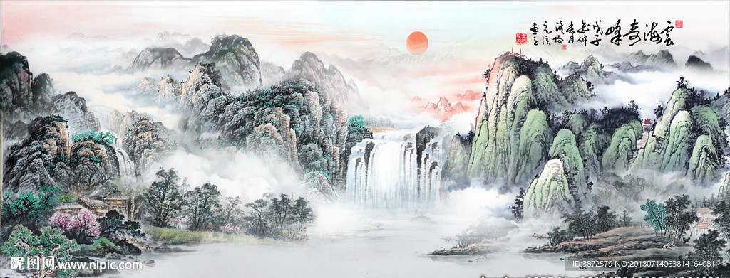 风景画