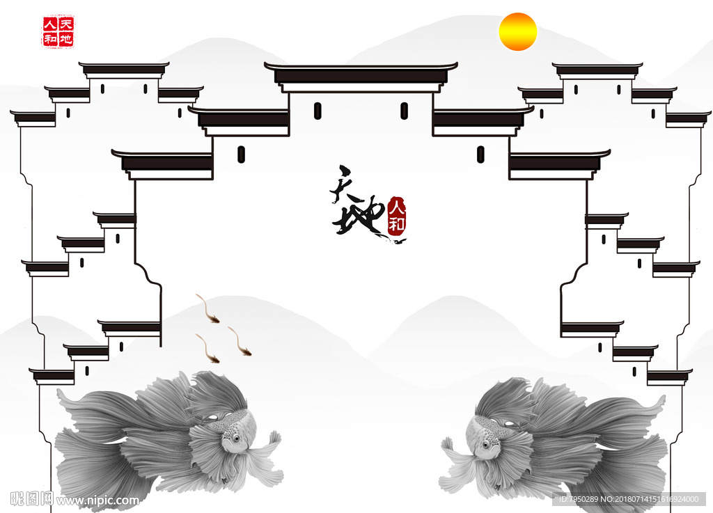 新中式背景墙