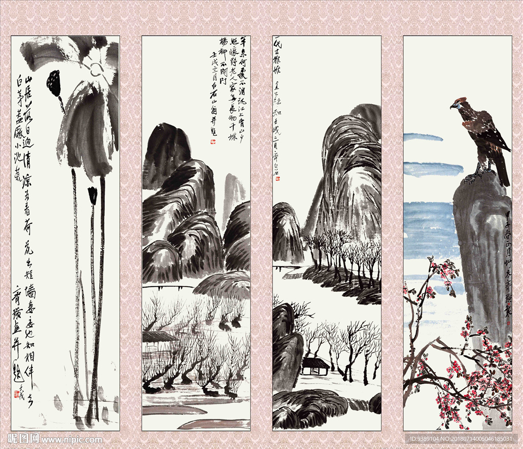 水墨画