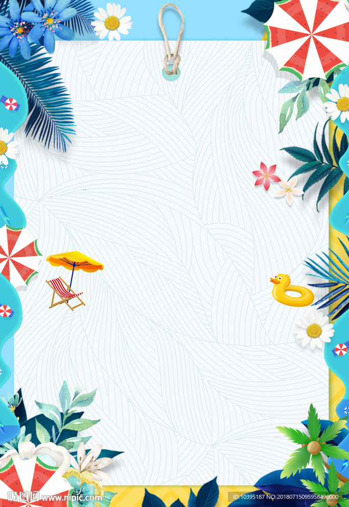 夏季手绘淡雅海报背景