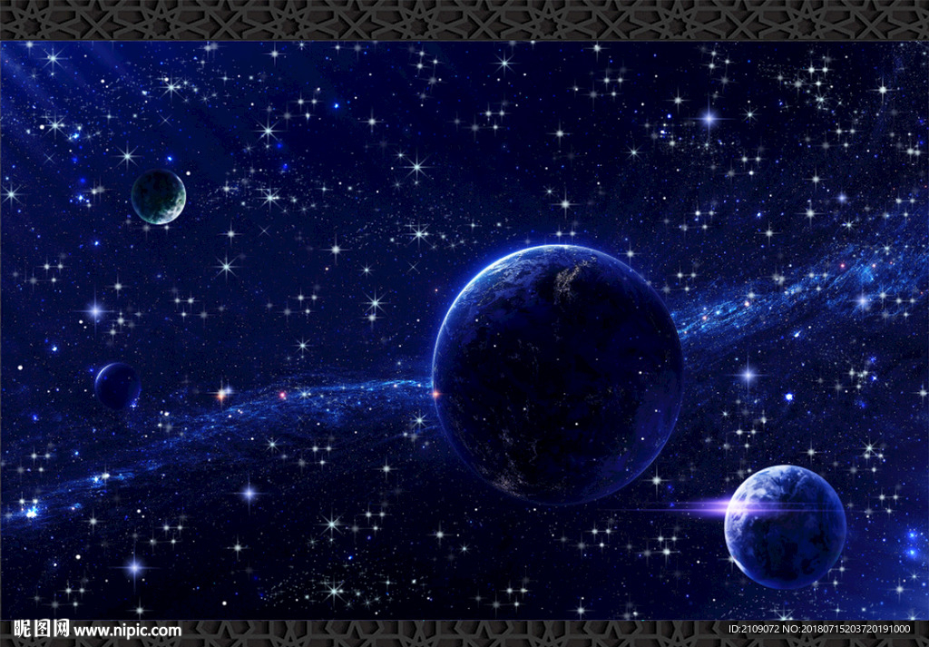星空