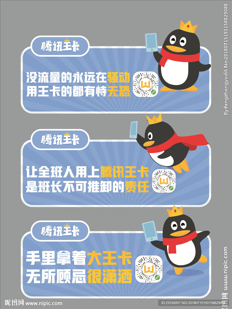 异形手牌60x30cm