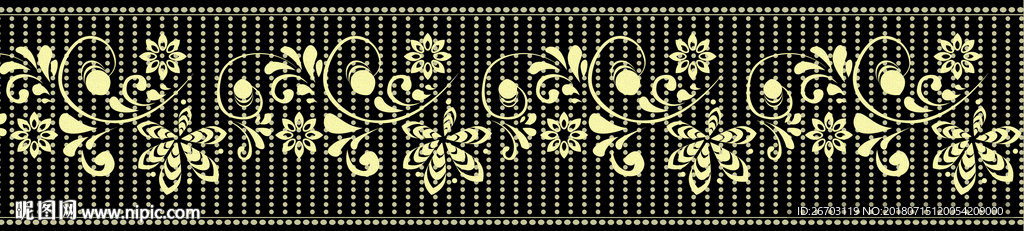花纹