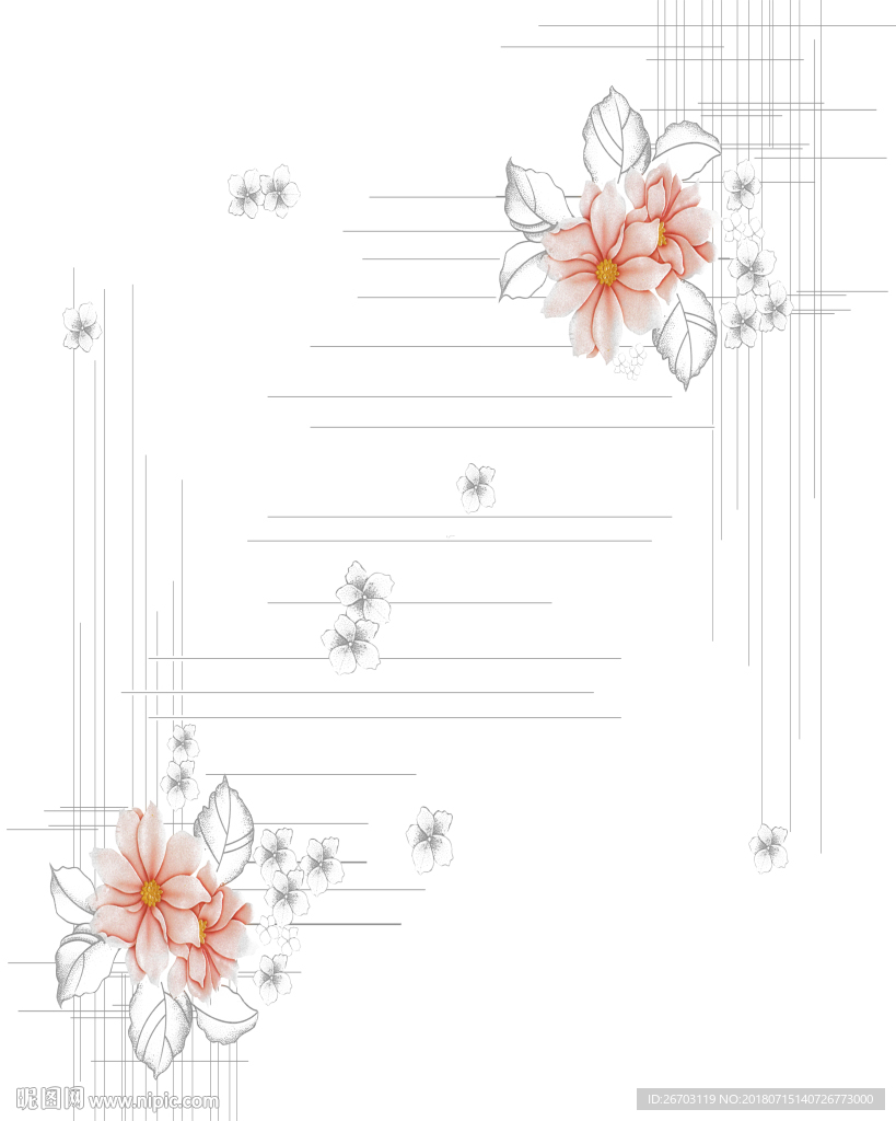 芬芳