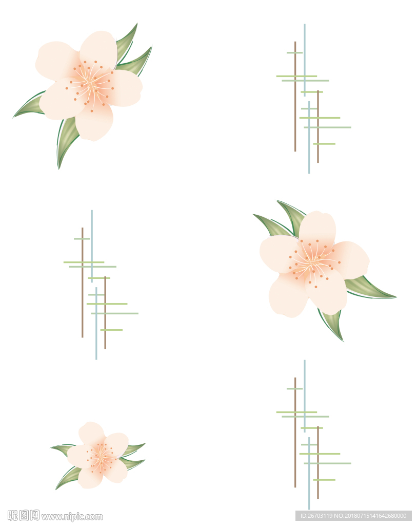 花纹