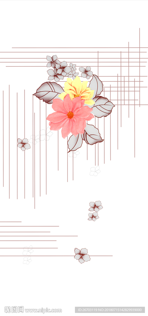 芬芳