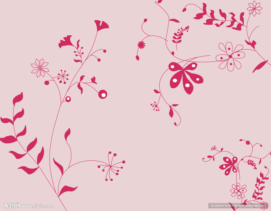 花纹