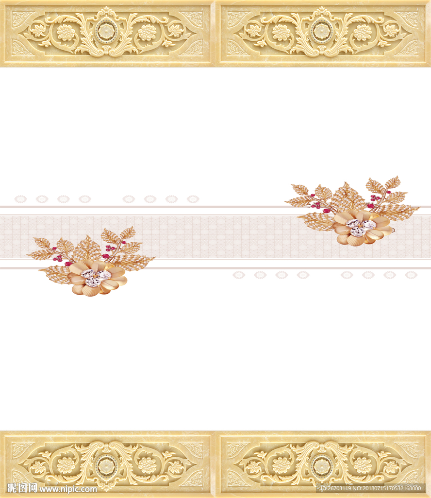 花朵 花纹