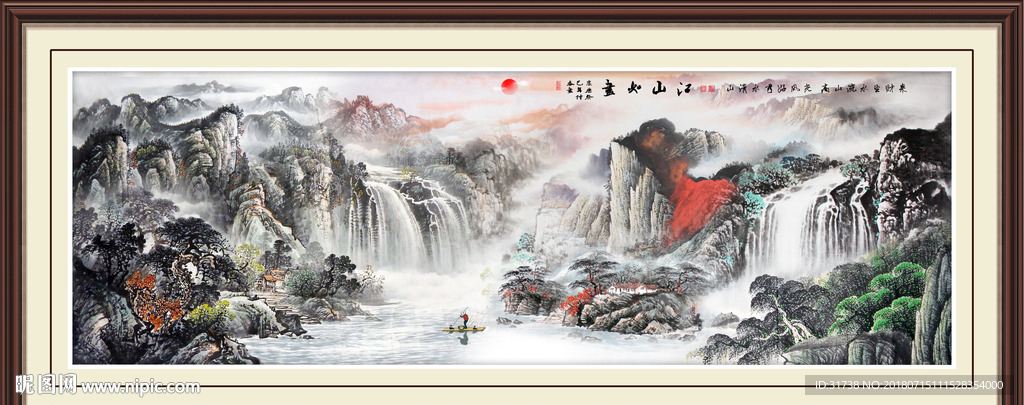 国画风景
