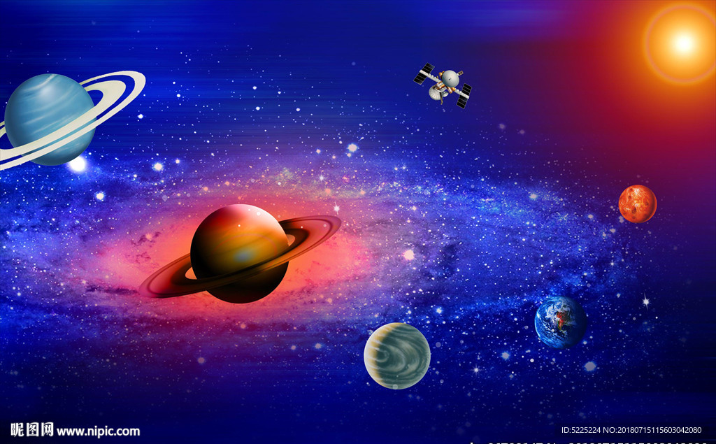 宇宙星空