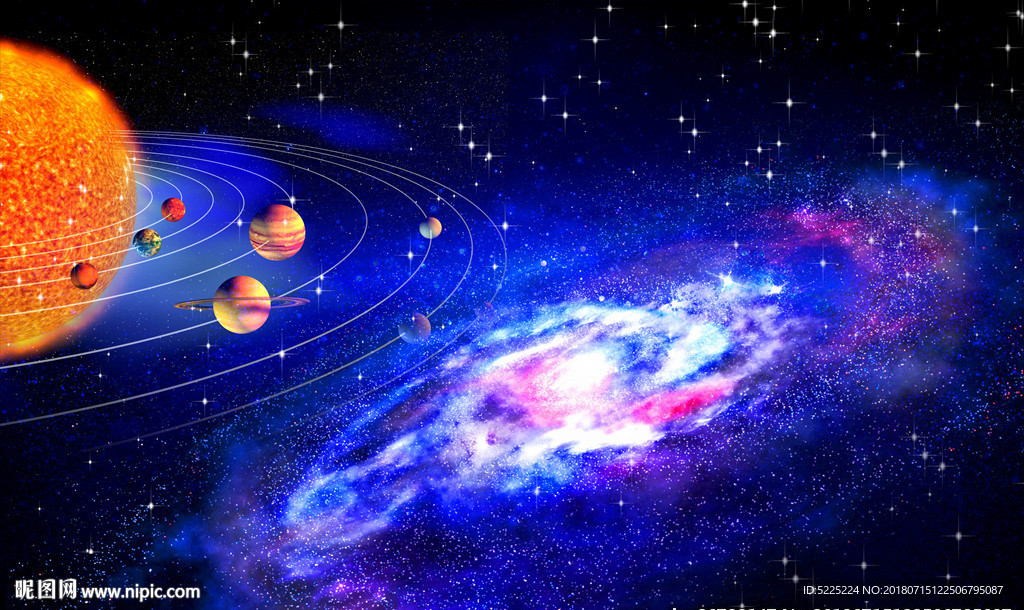星空