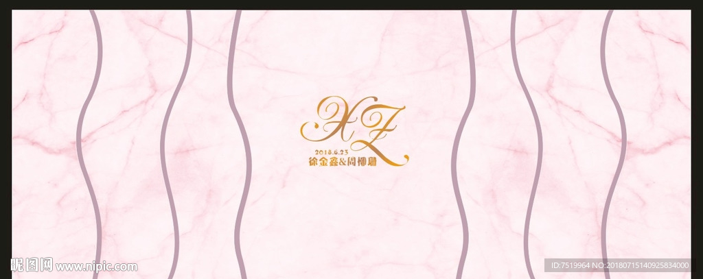 婚礼素材