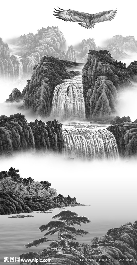 山水
