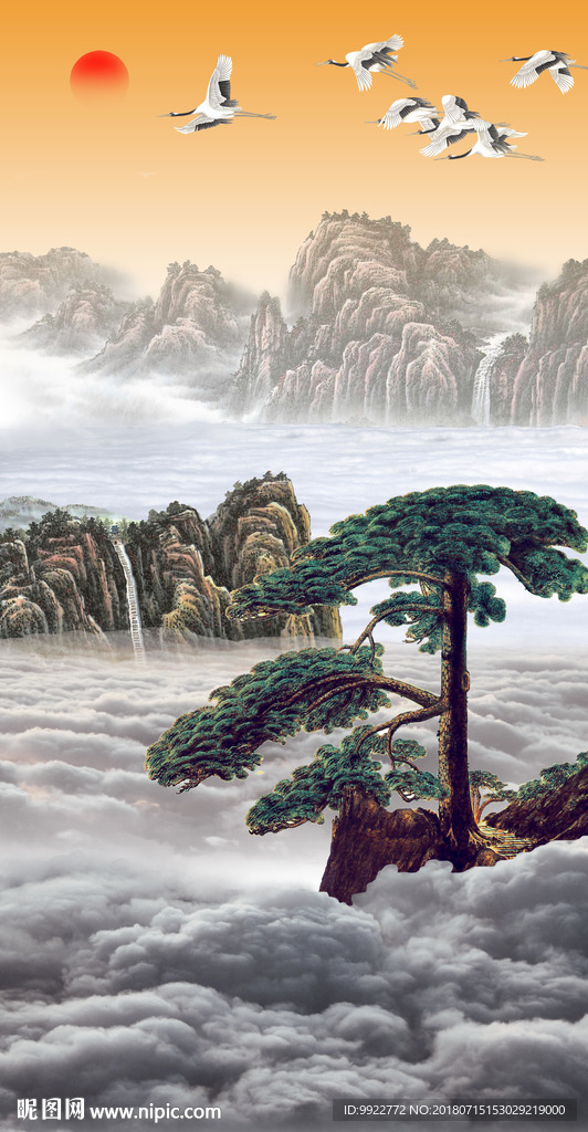 水墨山水画
