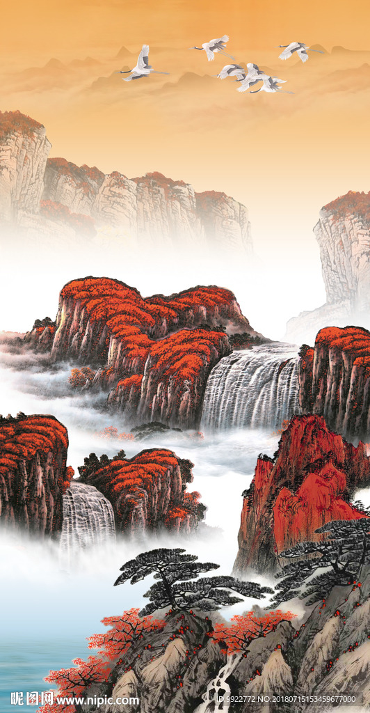 水墨画