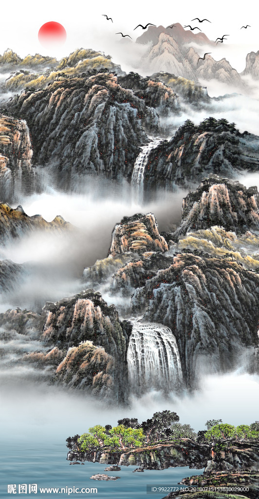 山水