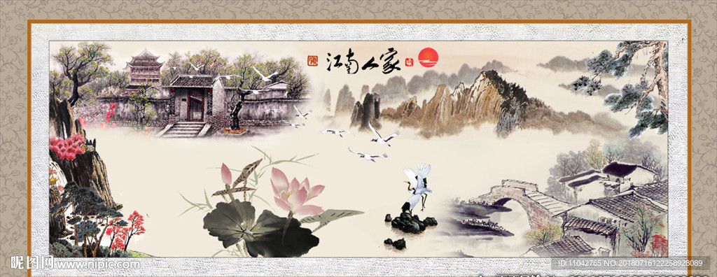 江南人家