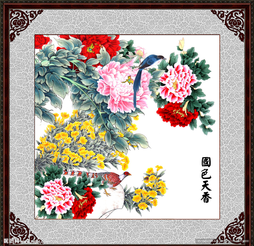 国画牡丹