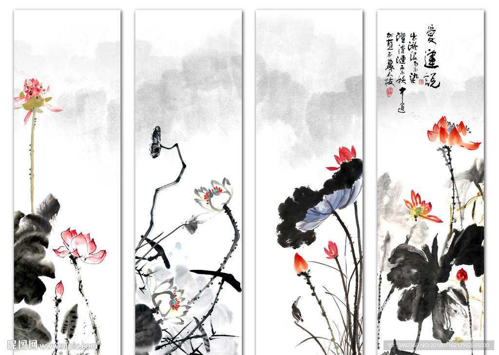 水墨荷花