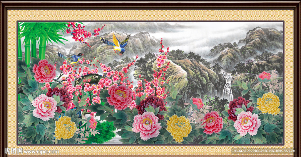 花开富贵
