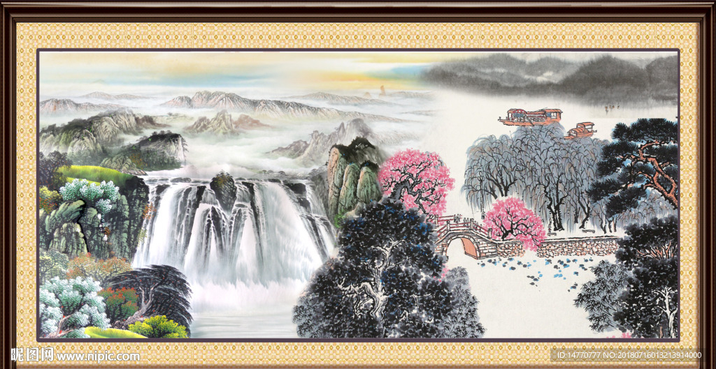山水国画