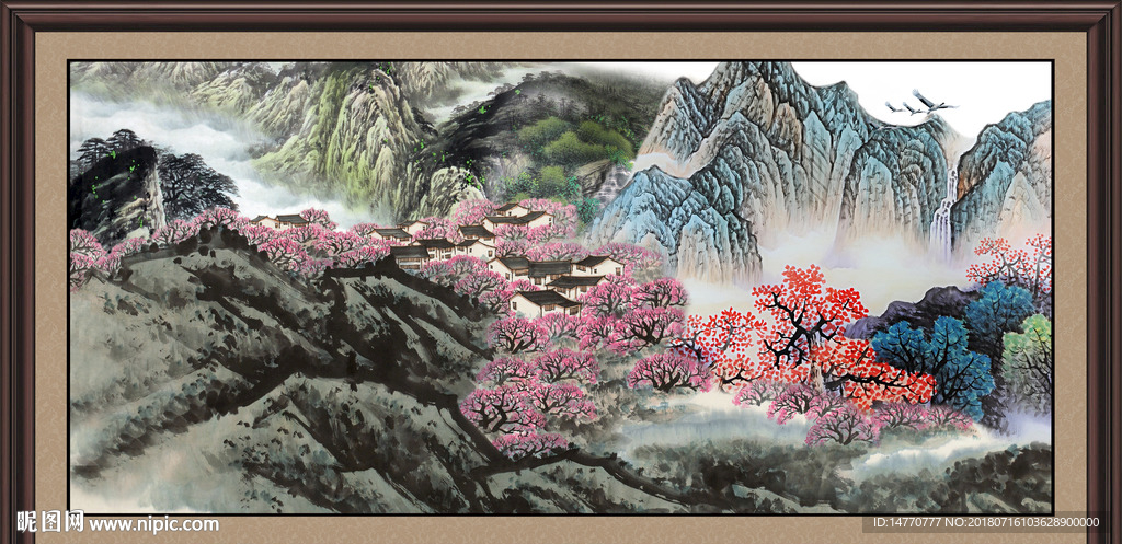 山水国画