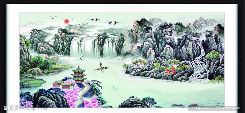 山水国画