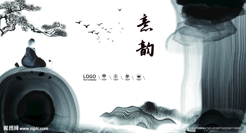 禅