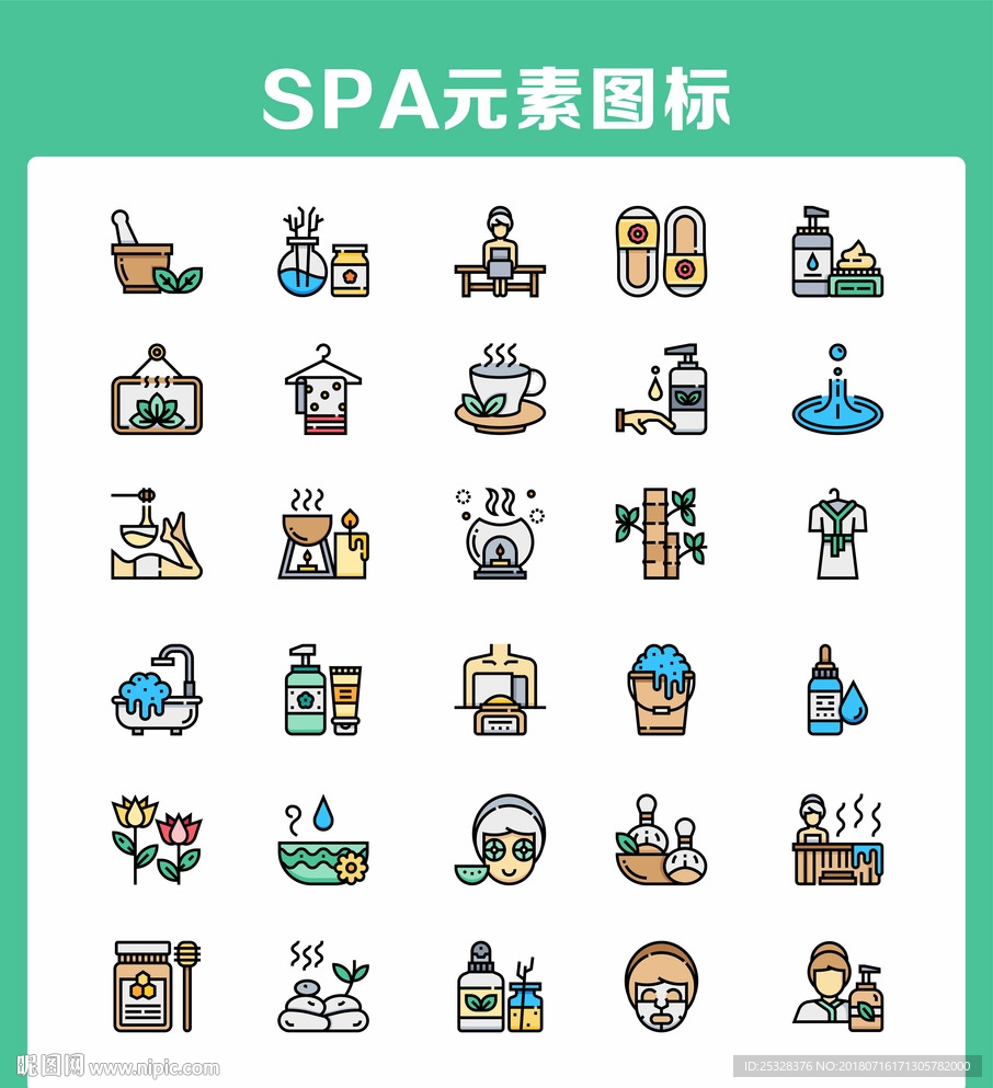 SPA元素图标