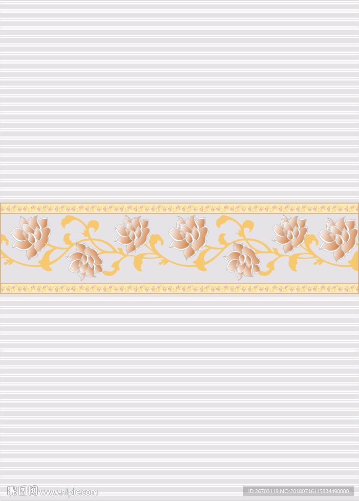 花纹