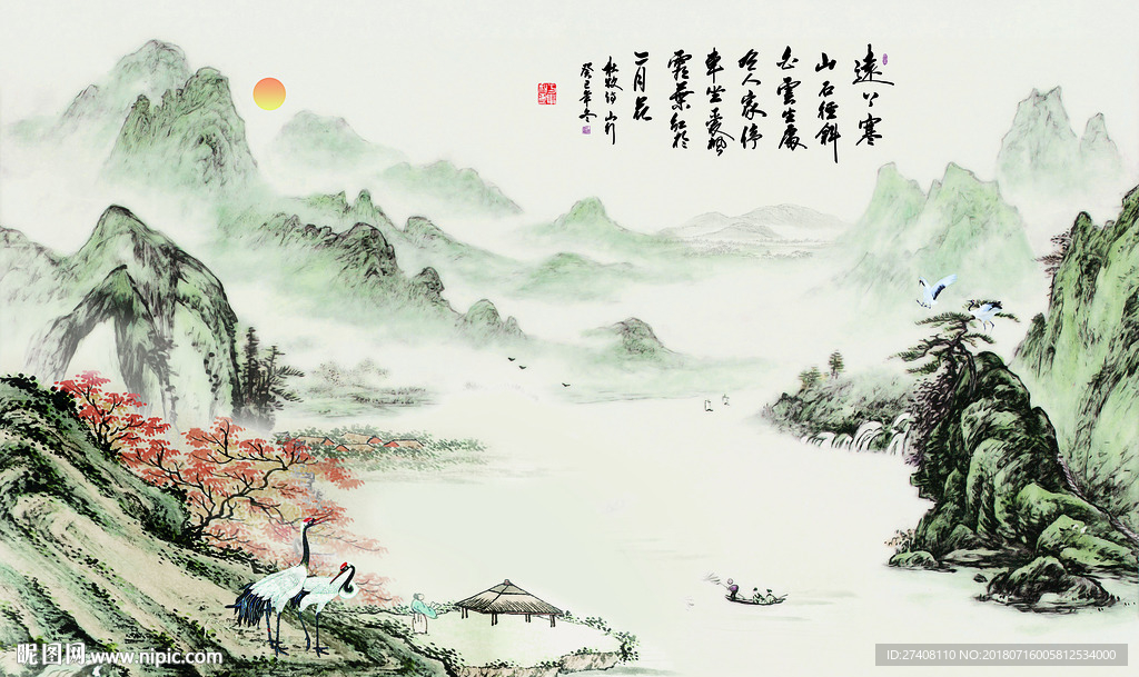 山水背景墙