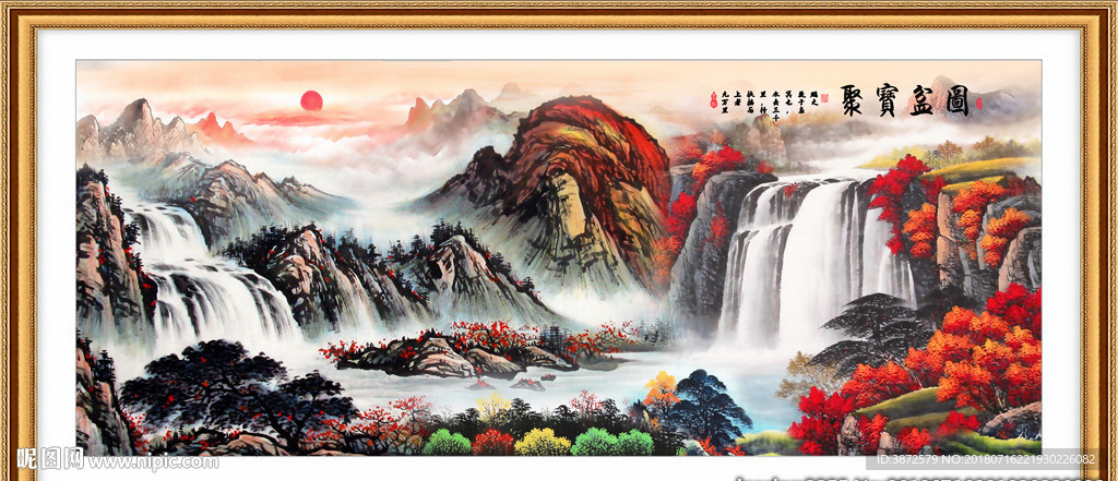 国画