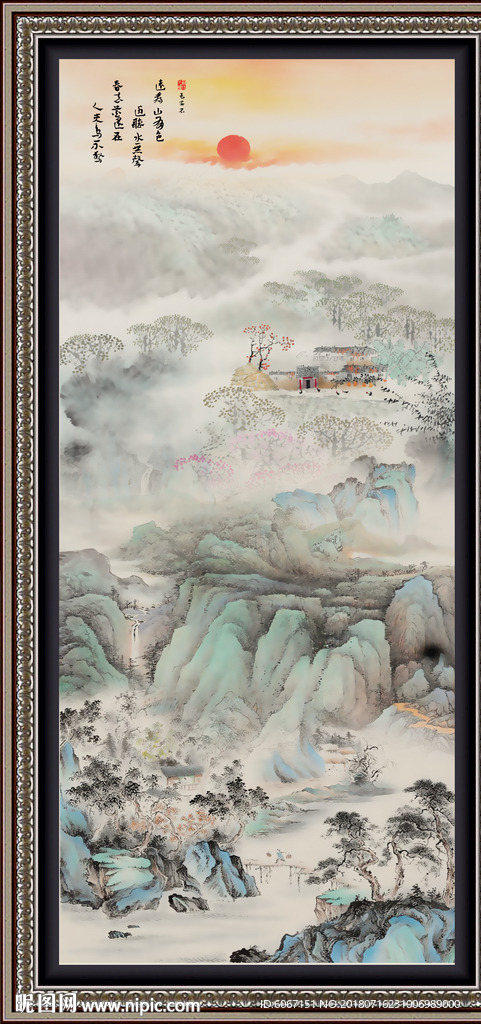 竖幅山水画