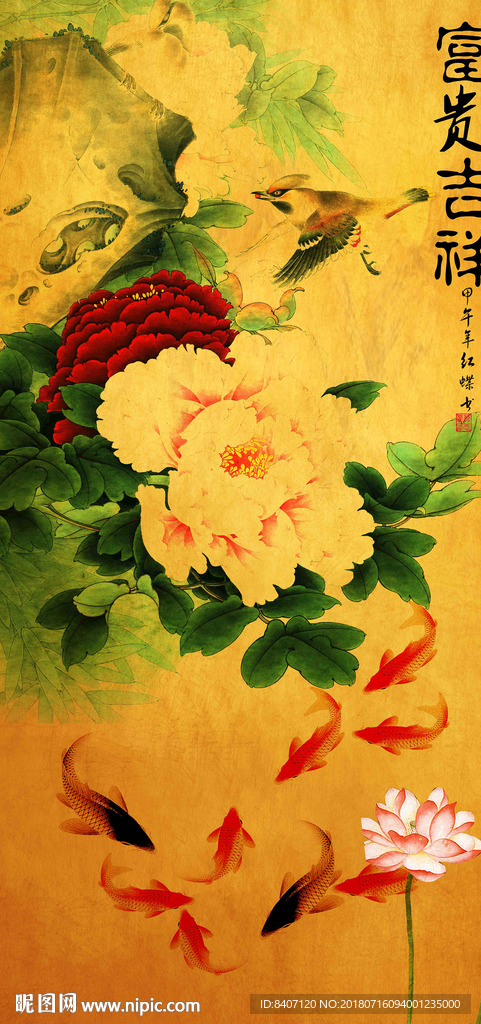 玄关