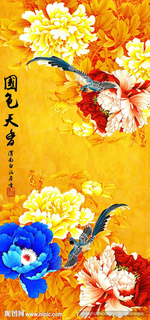 玄关牡丹