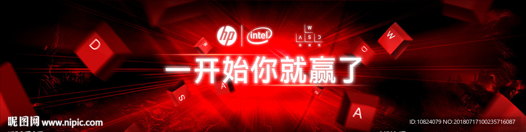 一开始你就赢了